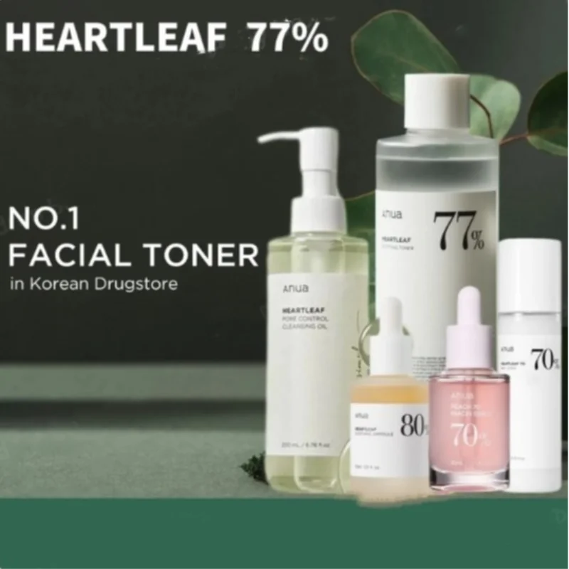 Korean Anua Heartleaf Skin Care Set Moisturizing Toner Emulsion Anti-aging Essence Fade Fine Lines Deep Cleaning Facial Cleanser