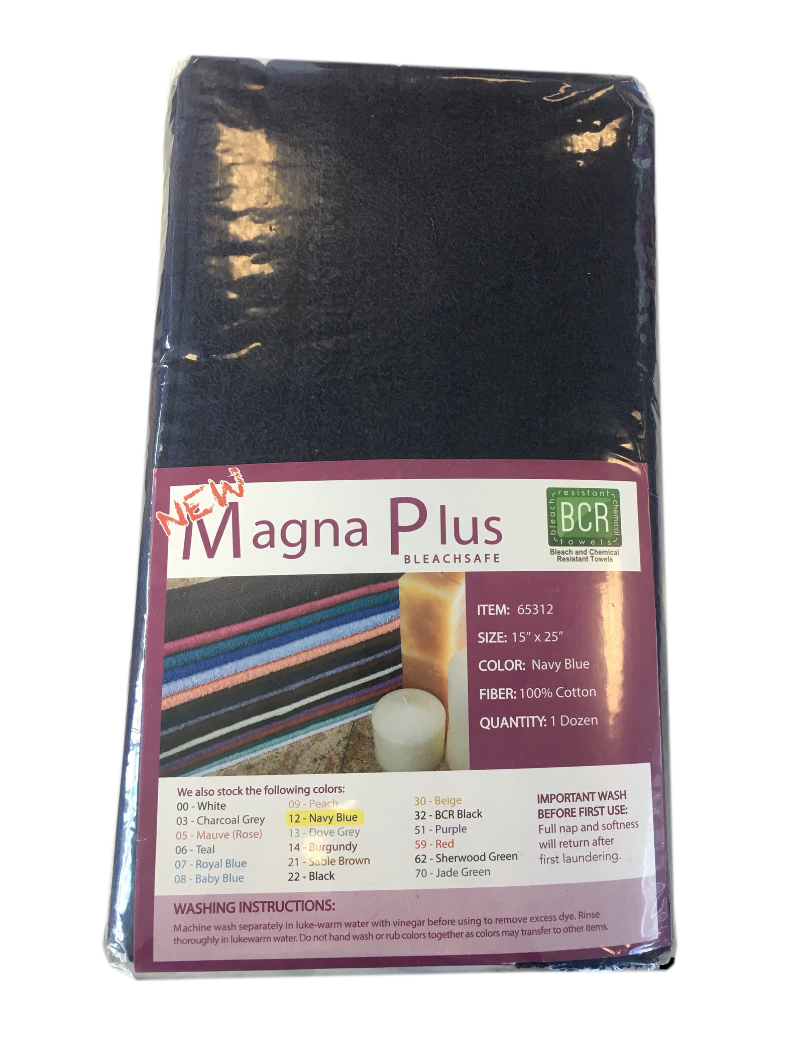 Magna Towel 15 x 25 - Navy Blue