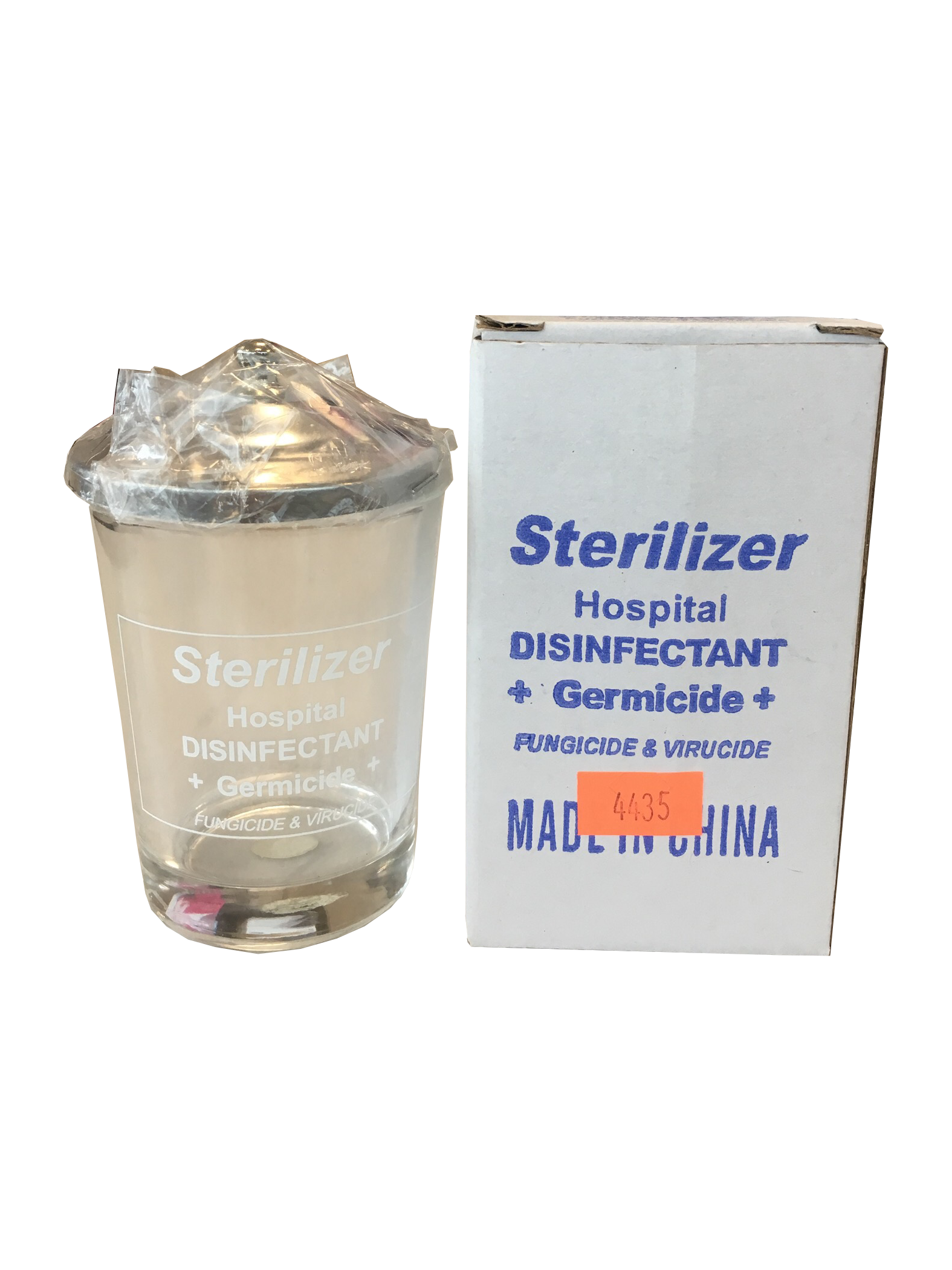 KL Small Sterilizer Jar